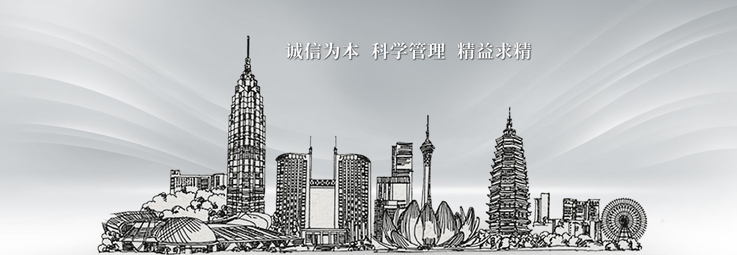 香港澳宝典大全