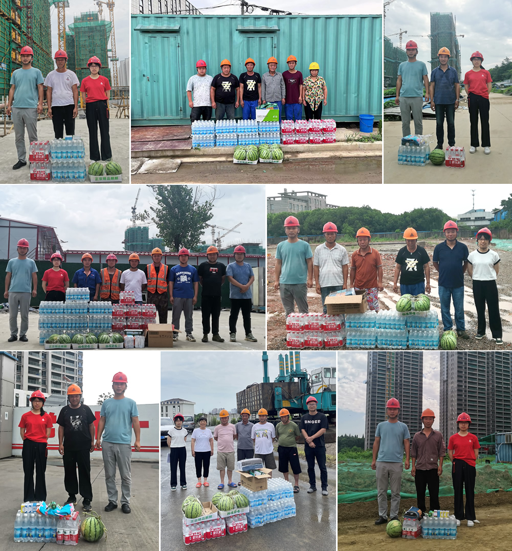 香港澳宝典大全